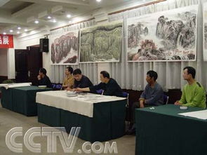 cctv.com 中央电视台书画院收藏辉县市美术家作品展