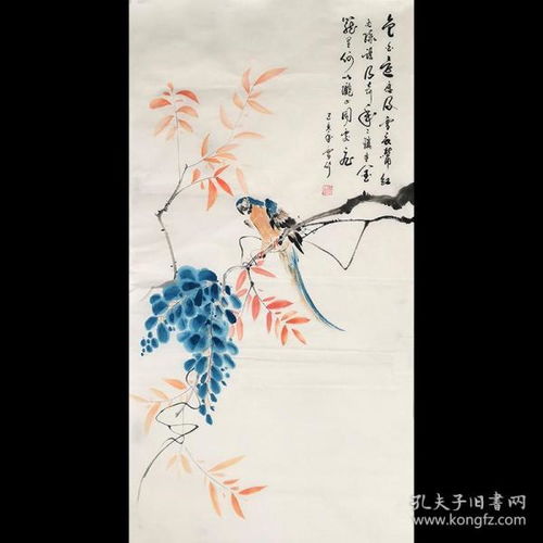 王留成与他的艺术世界：八骏图与书画院的卓越成就