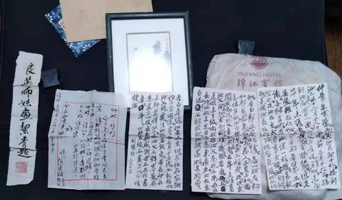 齐白石书画院珍藏精品赏析 齐良芷题鉴，少白汤发周供图