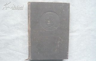 米佳书画院古旧书店 孔夫子旧书网的独特文化殿堂